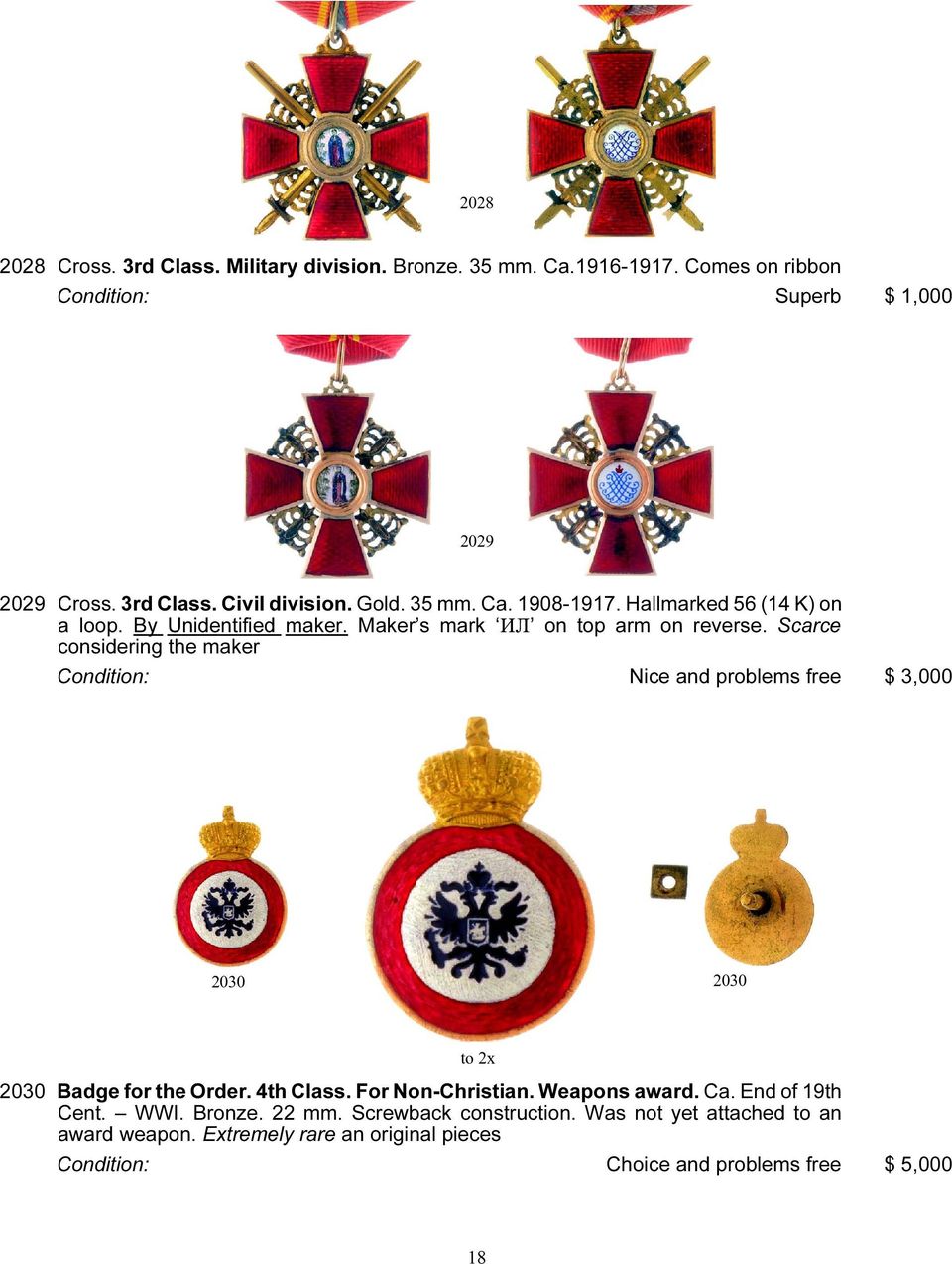Scarce considering the maker Condition: Nice and problems free $ 3,000 2030 2030 to 2x 2030 Badge for the Order. 4th Class. For Non-Christian. Weapons award.