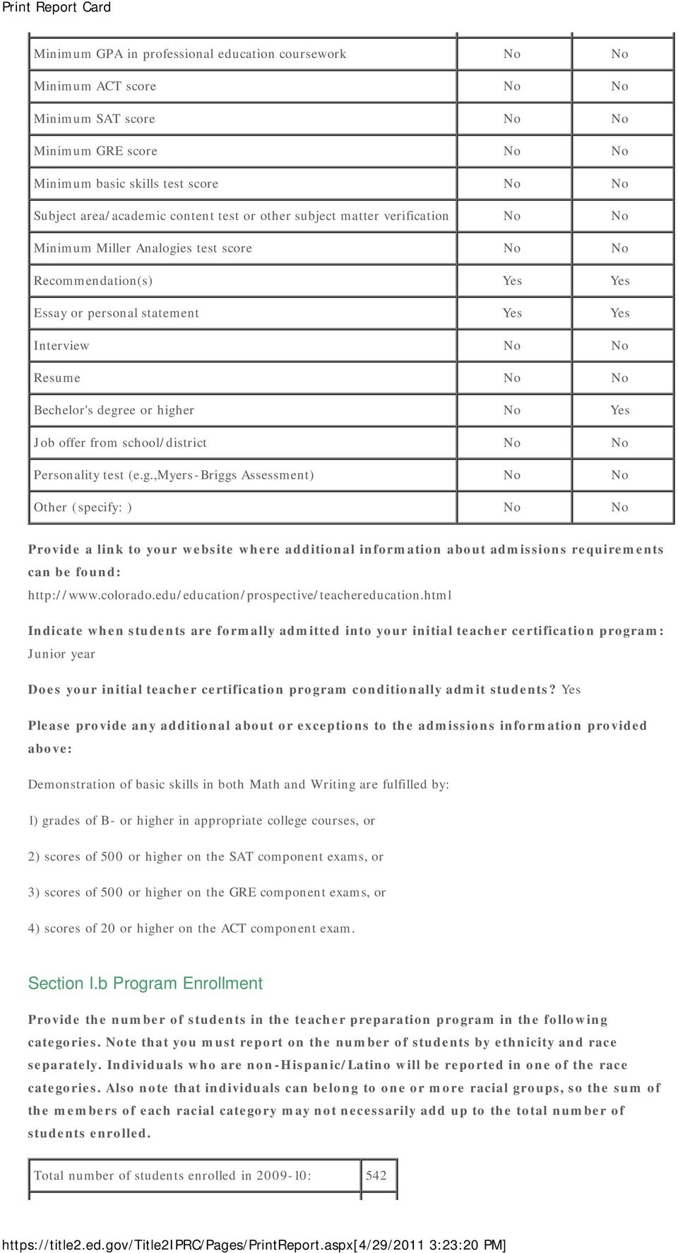 offer from school/district No No Personality test (e.g.