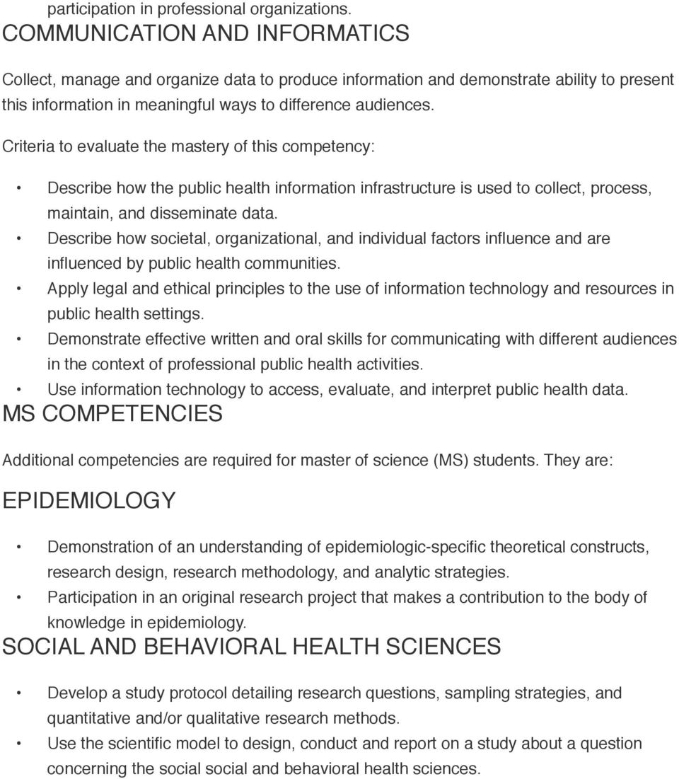 Describe how the public health information infrastructure is used to collect, process, maintain, and disseminate data.
