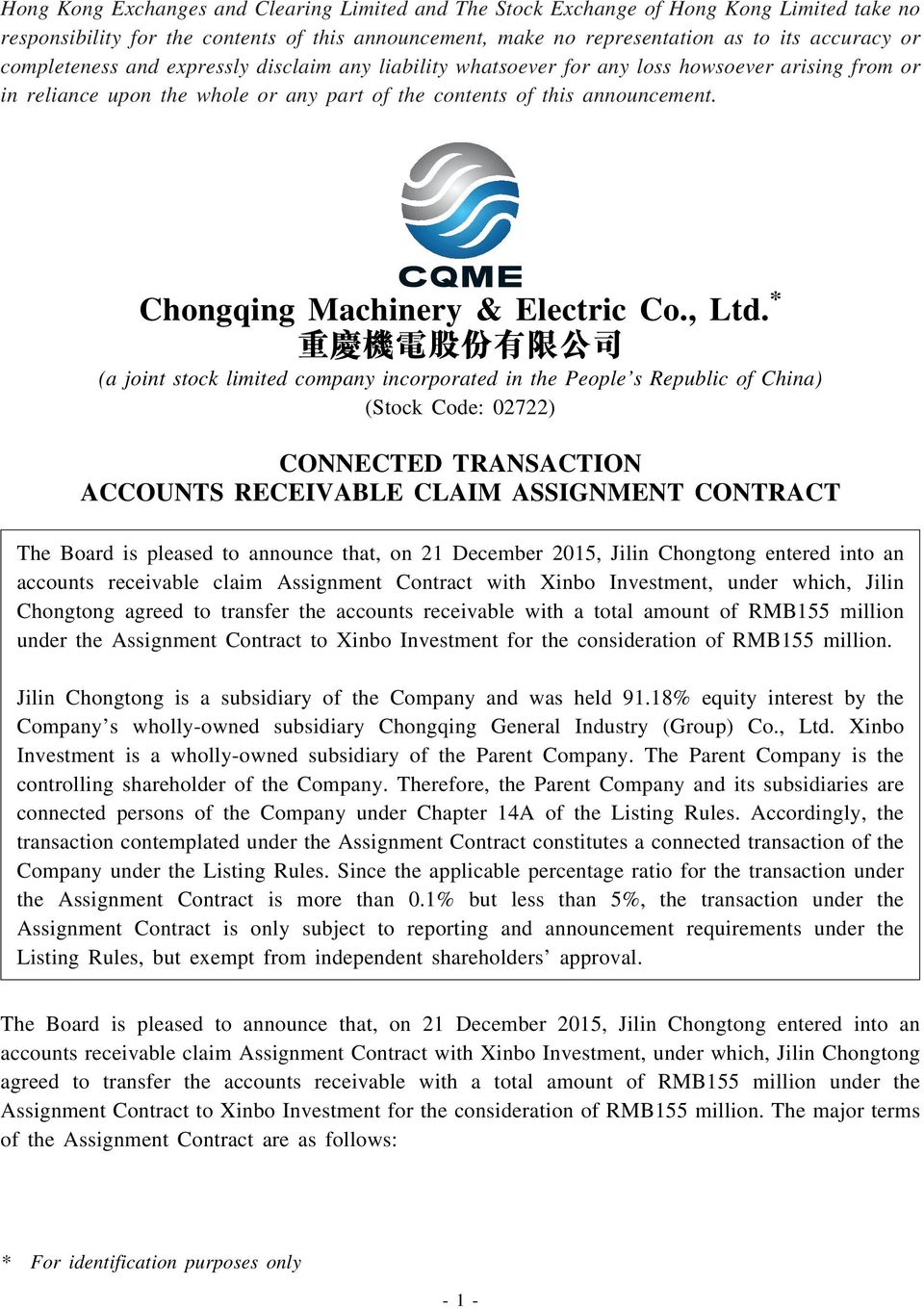 Chongqing Machinery & Electric Co., Ltd.