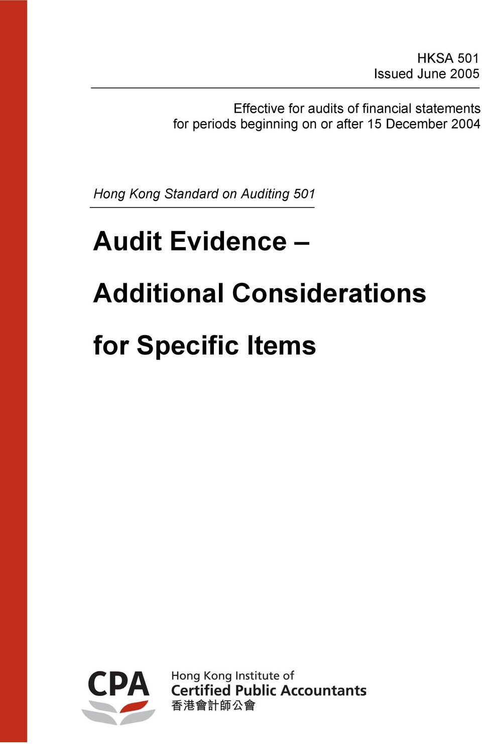 December 2004 Hong Kong Standard on Auditing 501