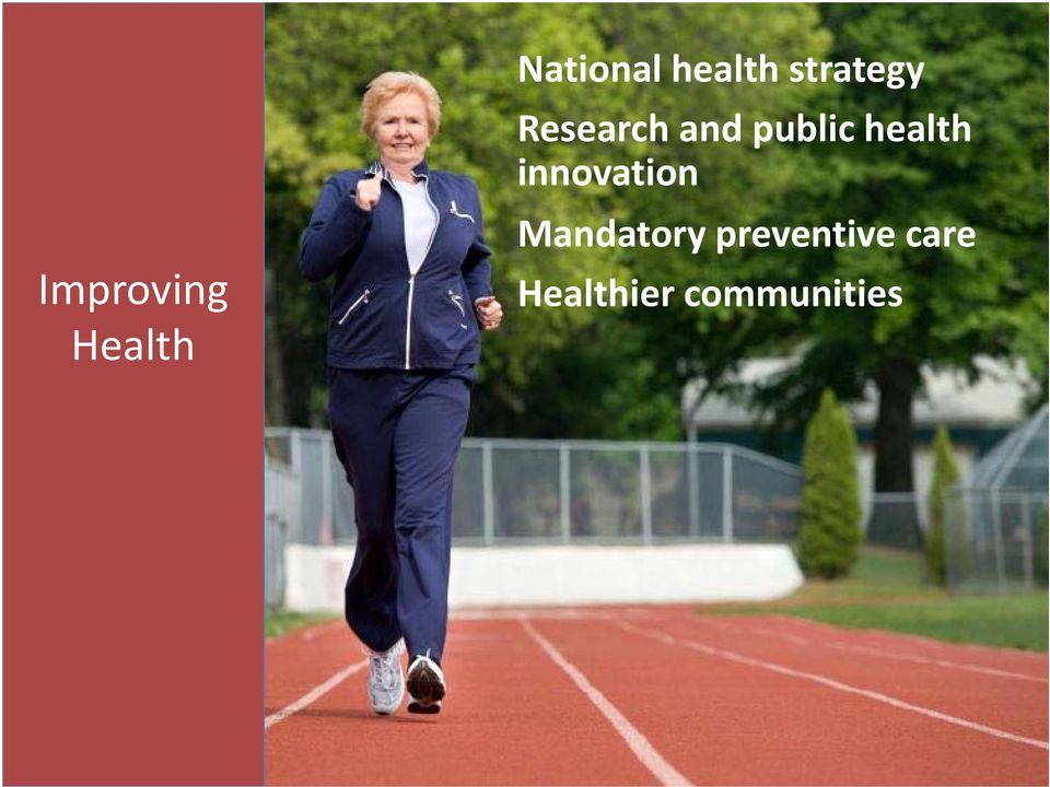 public health innovation