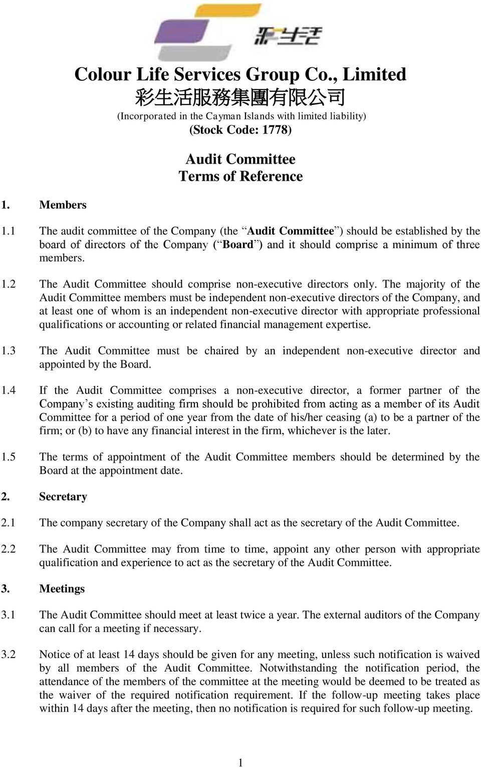 2 The Audit Committee should comprise non-executive directors only.