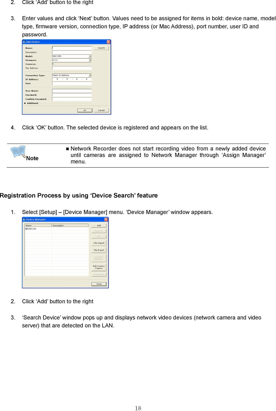 The selected device is registered and appears on the list.