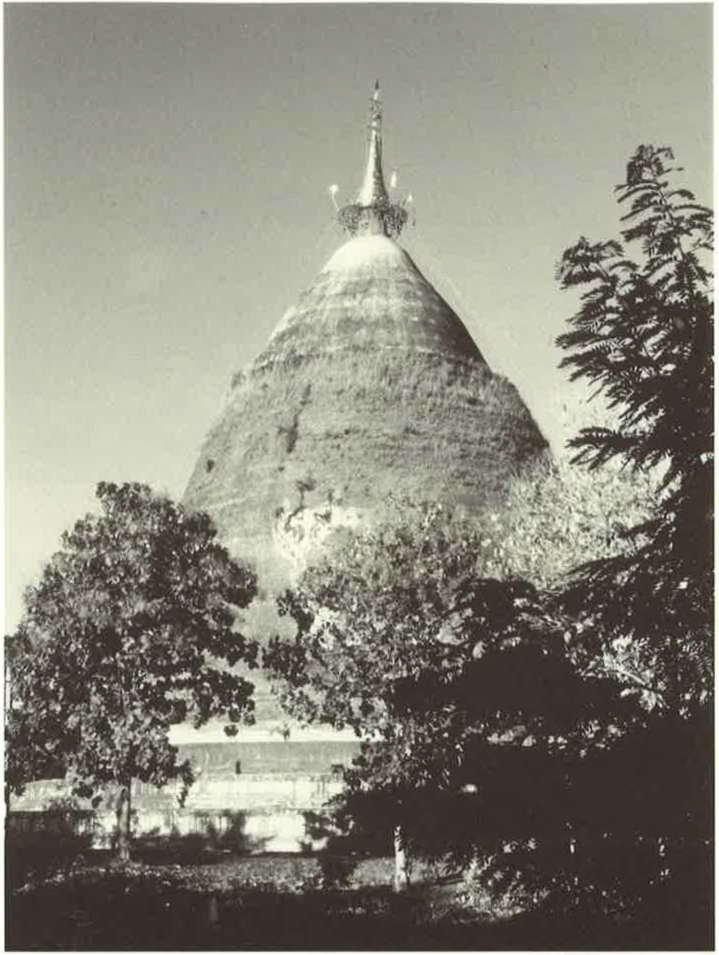 14. The Pqyagyi Stupa, Sri K[etra
