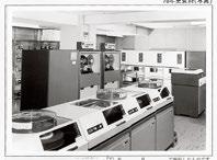 CHAPTER 5 n Overcoming the Era of Low Economic Growth by Energy Conservation and Waste Elimination 1973-1984 A computer room where the YSM System was first introduced Kanto Distribution Center (1975)