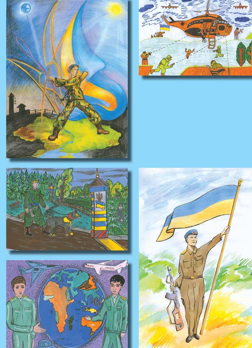 12 (102) ТОП-10 найвизначніших подій 2008 року в життєдіяльності Збройних Сил України - PDF Free Download