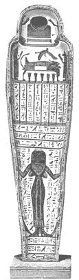 SEGMENTS FROM THE PYRAMID TEXTS AND COFFIN TEXTS Plate 12: Pyramid Tomb of Ancient Egypt-Middle Kingdom Period-city of Abdu-not to be confused with the Great Pyramids at Giza Distributed among the