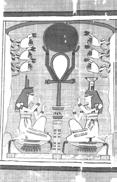 Plate 14: (Center) The Kemetic Caduceus- Chap 1 Vignette of the rising sun from papyrus Ani accompanying