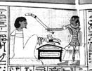 CHAPTER 11 246 THE WORDS FOR OPENING THE MOUTH Plate 34: Chapter 11, the priest assumes the role of Ptah, opening the mouth/eyes of the initiate with various instruments. 1. These words will open up the mouth 247 of Asar.
