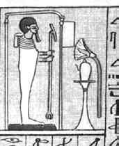 CHAPTER 25 342 MAKING THE TRANSFORMATION INTO PTAH Plate 52: Vignette from Chapter 25 of Papyrus Ani, the divinity Ptah, in his shrine, standing on the pedestal of Maat. 1. Words to be said by Asar.