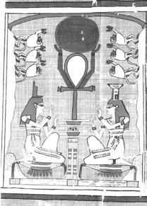 Plate 60: Left-Associated with the Hymn to Asar, this Vignette of raising the Djed is from Papyrus Ani.