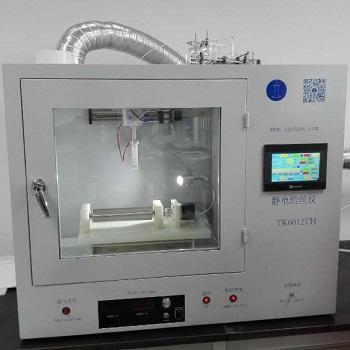 Electrospinning Instruments and Accessories Qinyou Jiang