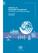 Indicators of Sustainable Development: Guidelines and Methodologies