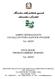 Ministero delle politiche agricole alimentari e forestali