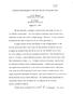 POSSIBL-E EXPERIMENTS ON THE 200-GeV ACCELERATOR. A. D. Krisch University of Michigan. R. Serber Columbia University.