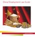 China Employment Law Guide