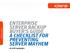 ENTERPRISE SERVER BACKUP BUYER S GUIDE A CHECKLIST FOR PREVENTING SERVER MAYHEM
