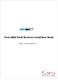 ChoiceMail Small Business Installation Guide. 2008... DigiPortal Software, Inc.