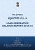 भ र उत प दन स त लन रप टर 2015-16 LOAD GENERATION BALANCE REPORT 2015-16