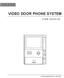 VIDEO DOOR PHONE SYSTEM