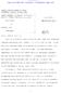 Case 1:12-cv-06677-JSR Document 77 Filed 09/16/14 Page 1 of 8