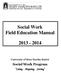 Social Work Field Education Manual 2013-2014