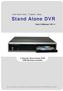 4Ch Real time / Triplex / Mux Stand Alone DVR