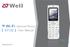 Wi-Fi ST100. Internet Phone User Manual. www.well.cz