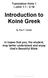 Introduction to Koiné Greek
