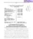 CASE NO.l3-10570 CASE N0.13-10571 CASE NO. 13-10572 CASE NO. 13-10573 CASE NO. 13-10574 CASE NO. 13-10575 CASE N0.13-10576 CASE N0.13-10577 CHAPTER 11