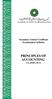 Secondary School Certificate Examination Syllabus PRINCIPLES OF ACCOUNTING CLASSES IX-X. SSC Principles of Accounting Syllabus 2013 Page 1