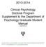 2013-2014. Clinical Psychology Doctoral Program Supplement to the Department of Psychology Graduate Student Manual