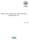 What are the arguments for community-based mental health care?