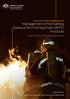 Environmental Guidelines for Management of Fire Fighting Aqueous Film Forming Foam (Afff) Products