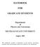 HANDBOOK FOR GRADUATE STUDENTS
