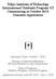Tokyo Institute of Technology International Graduate Program (C) Commencing in October 2015 Domestic Application