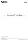 DSX. AccessLine SIP Trunk Setup. February 27, 2013 Issue 1.00. NEC Corporation of America 4 Forest Parkway, Shelton, CT 06484