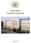 Omsk State Transport University