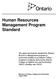 Human Resources Management Program Standard