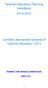 Teacher Education Planning Handbook 2014-2015. Centrally Sponsored Scheme of Teacher Education, 2012 FORMAT FOR ANNUAL WORK PLAN (2014-15)