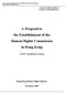 A Proposal to the Establishment of the Human Rights Commission in Hong Kong