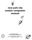 new york city master composter manual