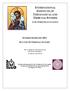 INTERNATIONAL INSTITUTE OF THEOLOGICAL AND TRIBUNAL STUDIES