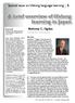 Educators and the general public use many different terms. A brief overview of lifelong learning in Japan. Special issue on lifelong language learning