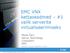 EMC VNX kettaseadmed #1 valik serverite virtualiseerimiseks
