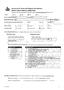 See Course and Program Development Policy and Procedures (www.ubalt.edu/provost) for instructions. PHONE:lL.;;;5...;.47.:...