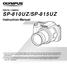 SP-810UZ/SP-815UZ. Instruction Manual DIGITAL CAMERA