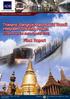 Technical Assistance Consultant s Report. Thailand: Bangkok Mass Rapid Transit Integrated Ticketing Project (Financed by the Japan Special Fund)