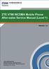 ZTE V790 WCDMA Mobile Phone After-sales Service Manual (Level 1) Version 1.0